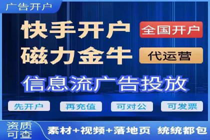 百度广告竞价成功案例：某餐饮企业的线上营销之路